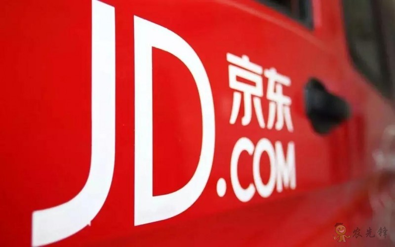 京東的這些&ldquo;網(wǎng)紅&rdquo;農(nóng)業(yè)項目，你都知道嗎？