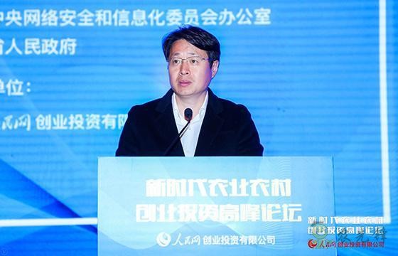 潘健:充分發(fā)揮人民網(wǎng)優(yōu)勢(shì) 為農(nóng)業(yè)農(nóng)村現(xiàn)代化發(fā)展賦能