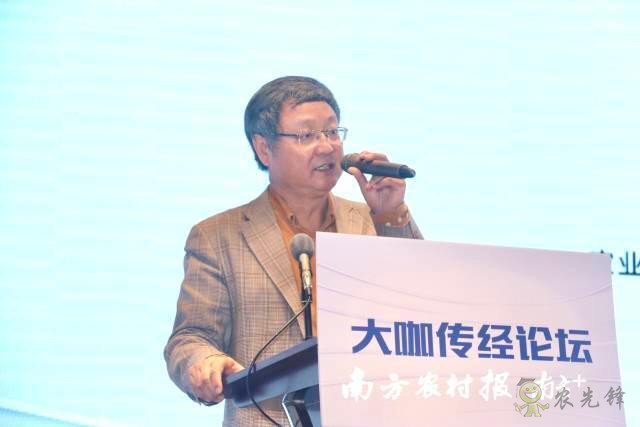 張紅宇：4．0時代寫好鄉(xiāng)村振興大文章，中國農(nóng)業(yè)強起來！