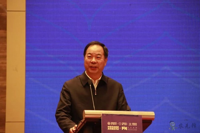 助推農(nóng)服新發(fā)展，2019現(xiàn)代農(nóng)業(yè)服務(wù)創(chuàng)新論壇圓滿舉辦！