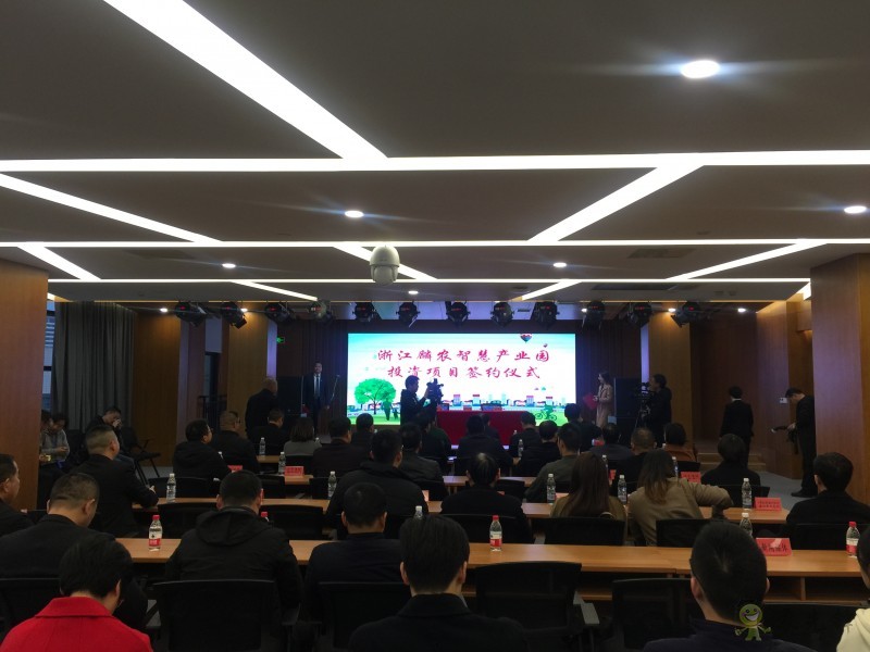 機(jī)器人種的蔬菜你期待嗎?浙江麟農(nóng)智慧產(chǎn)業(yè)園落戶秀洲