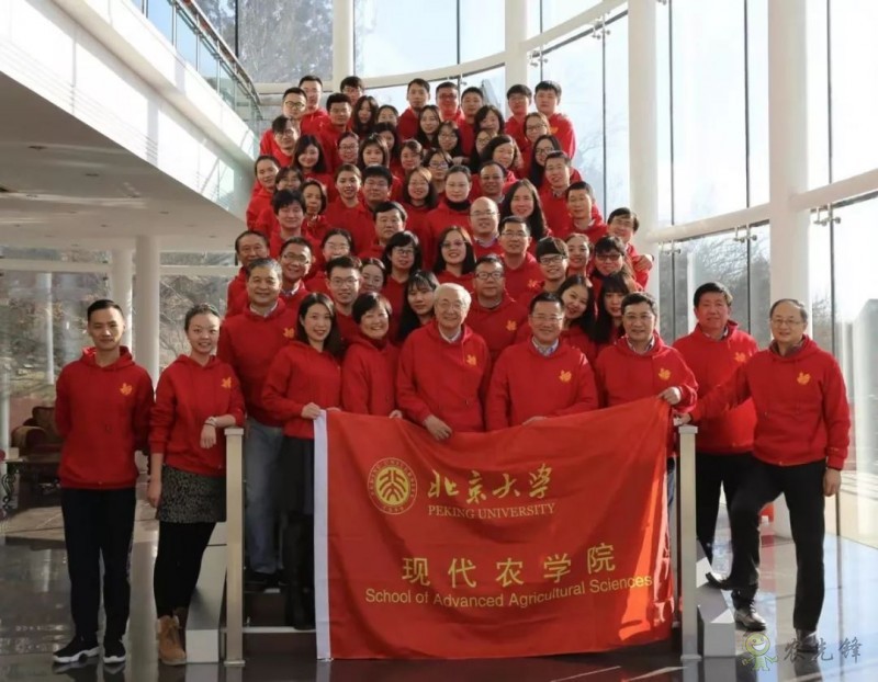 鄧興旺：我為何回國辦現(xiàn)代農學？