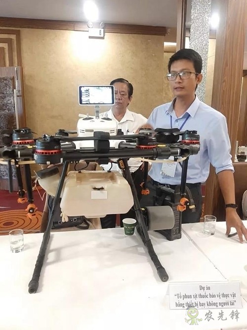 林重意:越南農(nóng)業(yè)植保飛防服務(wù)