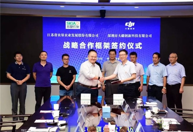 帶你回顧2019 DJI 大疆農業(yè)