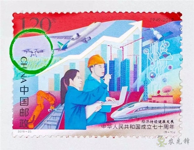 帶你回顧2019 DJI 大疆農業(yè)