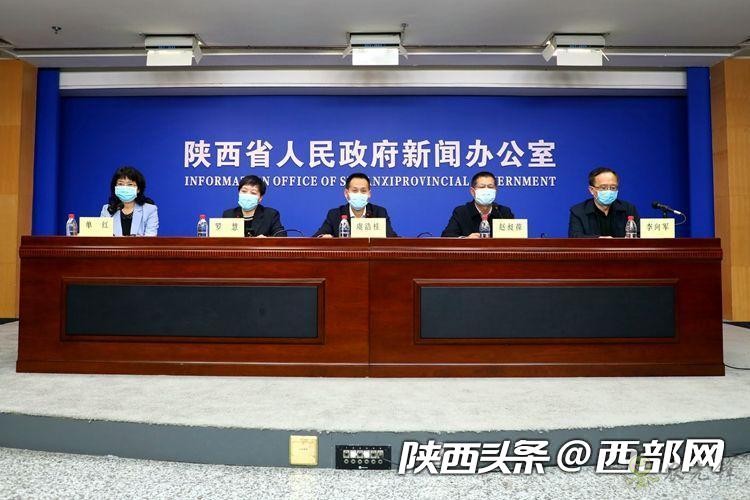 陜西氣象保障現(xiàn)代農業(yè)春耕生產