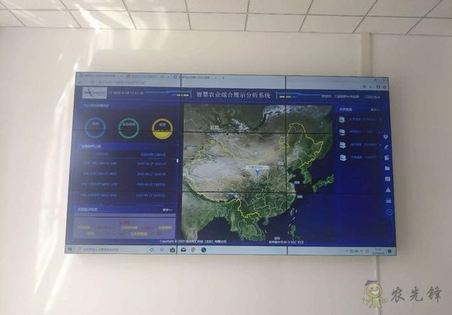 農(nóng)業(yè)設(shè)備