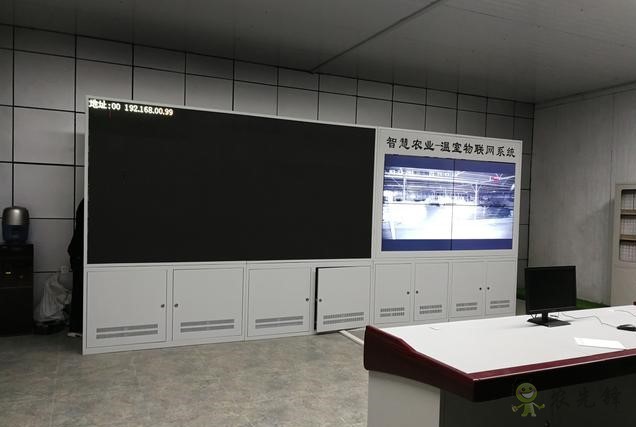 農(nóng)業(yè)設(shè)備