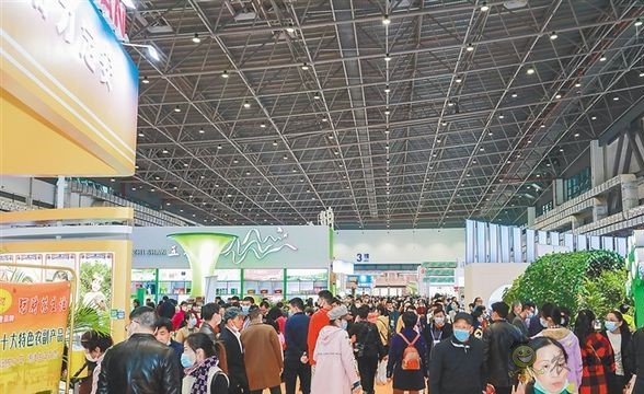 農(nóng)業(yè)展會