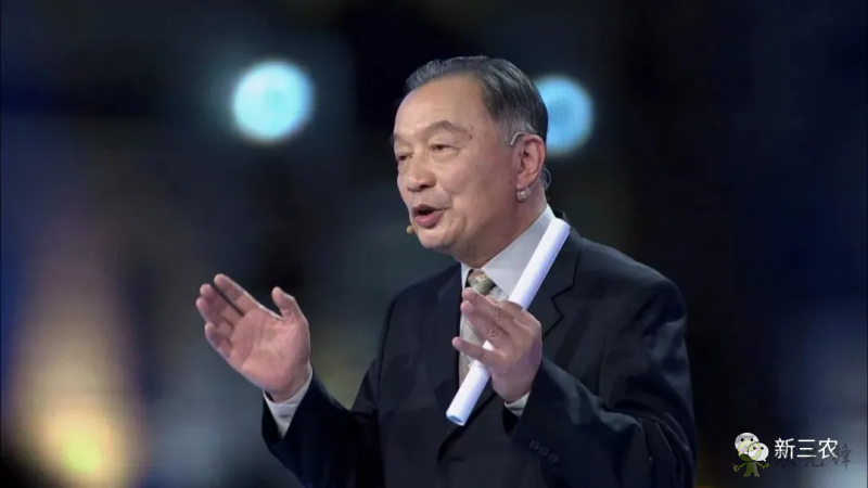 溫鐵軍：農業(yè)已經(jīng)進入&ldquo;市民下鄉(xiāng)、農業(yè)進城&rdquo;的4.0版本