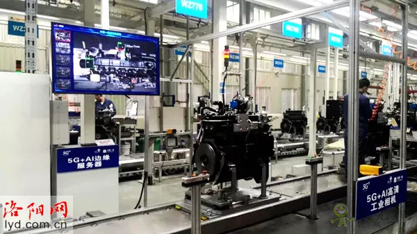 效率提升70%!填補(bǔ)國(guó)內(nèi)農(nóng)機(jī)行業(yè)5G自動(dòng)質(zhì)檢空白!