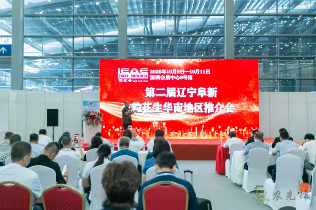 &ldquo;深農(nóng)會(huì)&rdquo;為您講述中國農(nóng)業(yè)發(fā)展史下的生態(tài)農(nóng)業(yè)