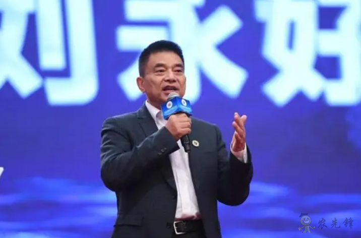 劉永好：雙碳目標達成，農(nóng)業(yè)也很重要