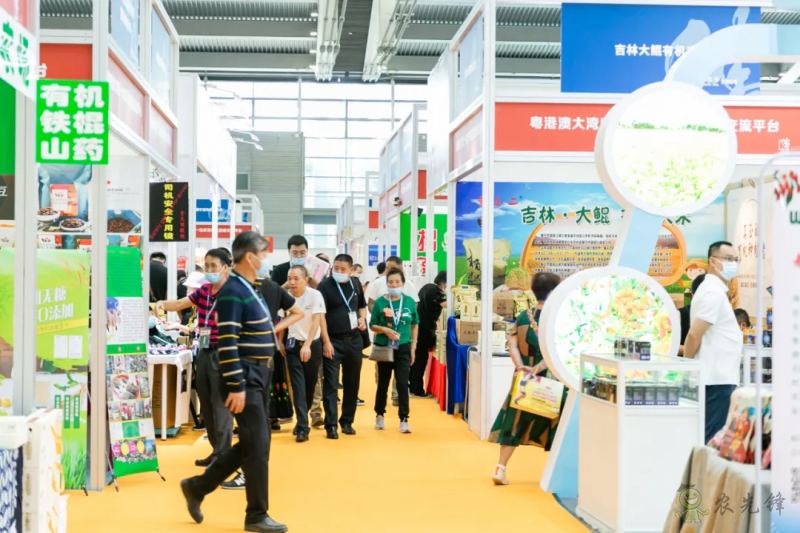 第十一屆中國(guó)(深圳)國(guó)際生態(tài)農(nóng)業(yè)博覽會(huì)將于10月18日在深圳舉辦