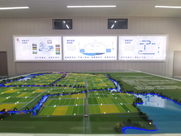 &ldquo;星光農業(yè)模式&rdquo;打造湖州科技強農樣本