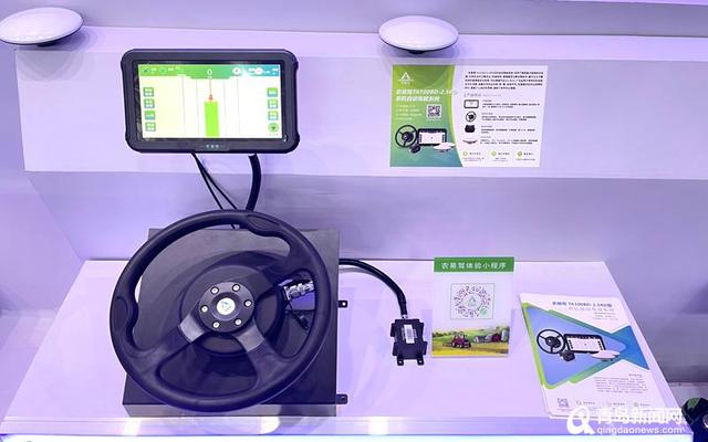 酷!超星智能新能源無(wú)人駕駛拖拉機(jī)首次亮相中國(guó)農(nóng)機(jī)展