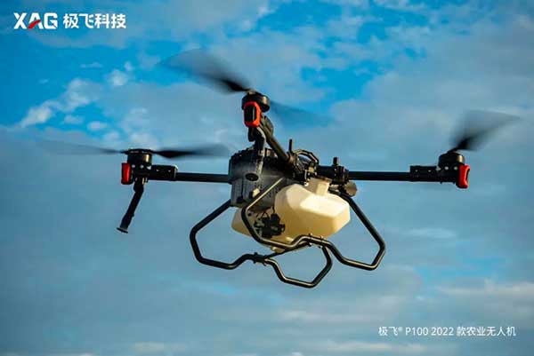 2021 極飛科技年度大會：描繪未來農(nóng)業(yè)新藍圖