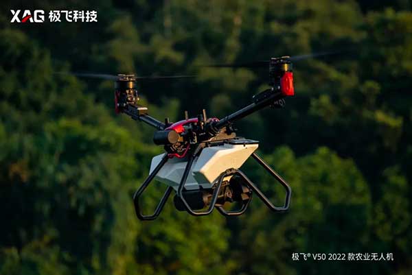2021 極飛科技年度大會：描繪未來農(nóng)業(yè)新藍圖