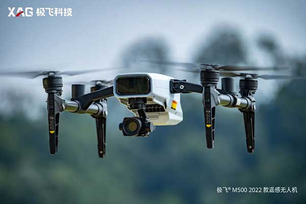 2021 極飛科技年度大會：描繪未來農(nóng)業(yè)新藍圖