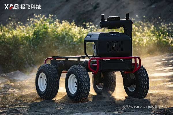 2021 極飛科技年度大會：描繪未來農(nóng)業(yè)新藍圖