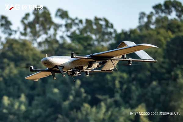 2021 極飛科技年度大會：描繪未來農(nóng)業(yè)新藍圖