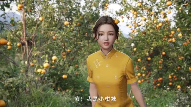 首個農業(yè)元宇宙虛擬人落地,廣東率先實現農業(yè)元宇宙“破冰”!