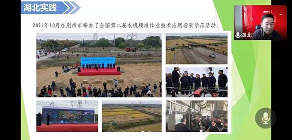 共話無(wú)人農(nóng)場(chǎng)裝備發(fā)展，盤(pán)點(diǎn)2021贏戰(zhàn)2022