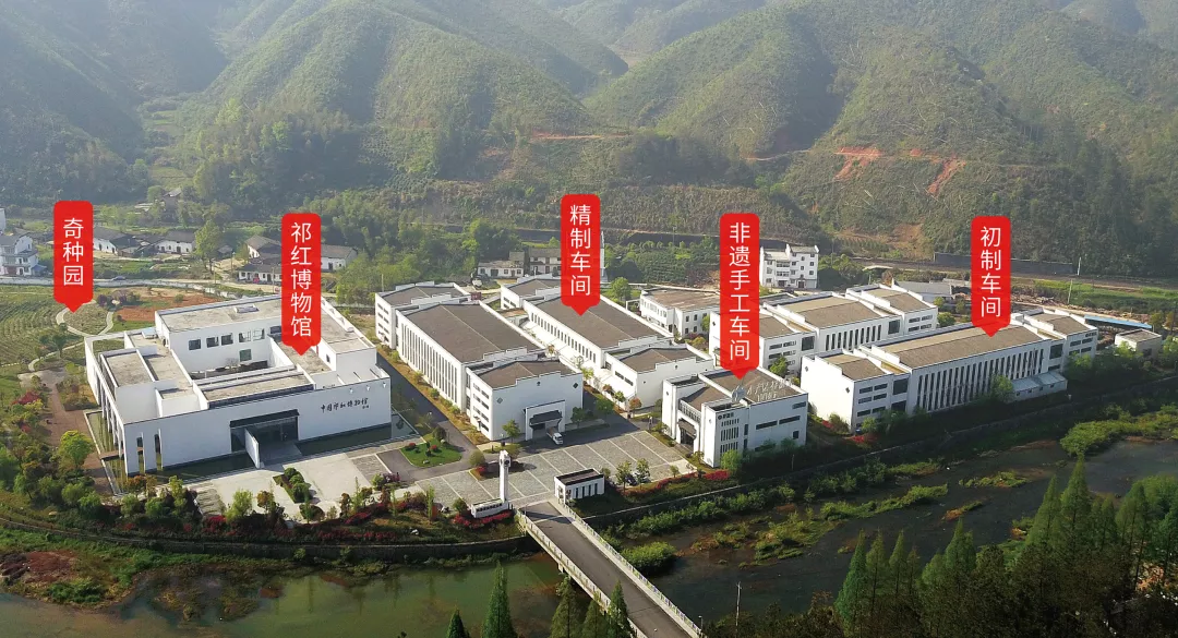 農(nóng)參專稿:小產(chǎn)區(qū)戰(zhàn)略為何引發(fā)全球關(guān)注?