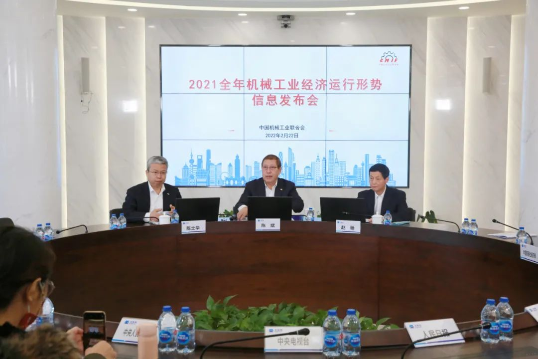 2021年機(jī)械工業(yè)經(jīng)濟(jì)運(yùn)行形勢(shì)發(fā)布，農(nóng)機(jī)行業(yè)利潤(rùn)額增幅位列第4