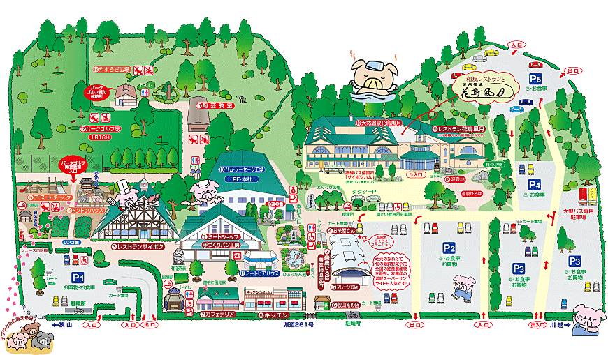 年?duì)I業(yè)額高達(dá)70億日元！看埼玉養(yǎng)豬場(chǎng)的華麗轉(zhuǎn)變