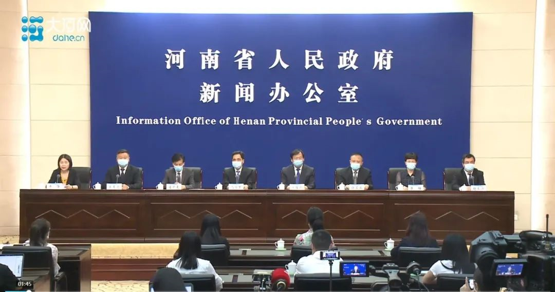 500萬！擾亂農(nóng)資市場(chǎng)價(jià)格罰款新高度！國家發(fā)話：千方百計(jì)降成本保收益