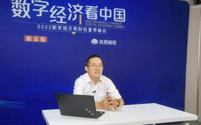 農(nóng)業(yè)4.0時(shí)代來臨！李道亮教授：如何用數(shù)字技術(shù)改變農(nóng)業(yè)農(nóng)村