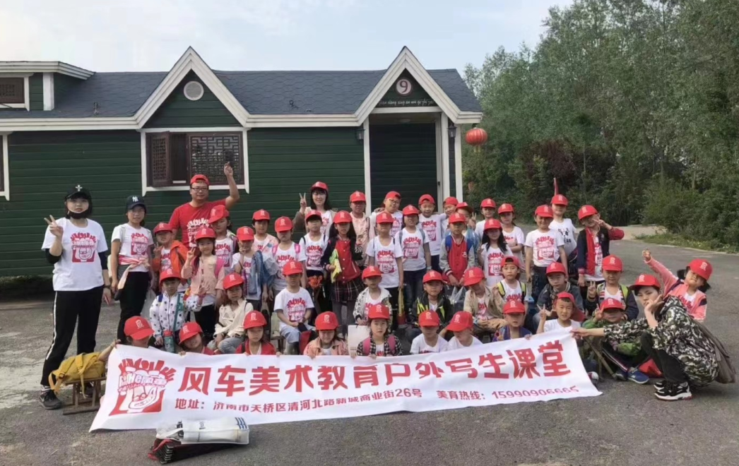 鄉(xiāng)村產(chǎn)業(yè)振興的“劉橋路徑”