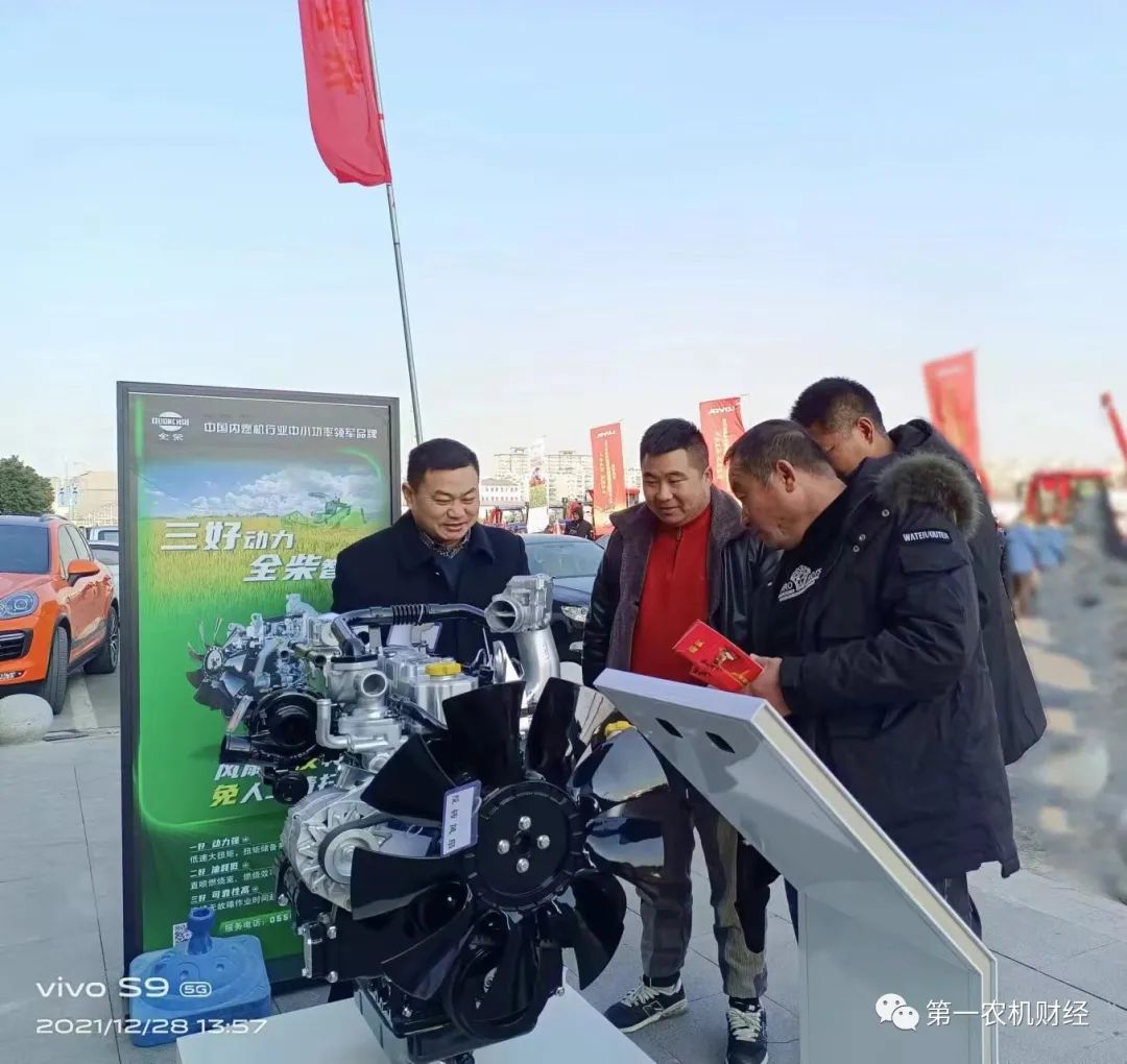 引領(lǐng)行業(yè)創(chuàng)新升級(jí) 全柴V36推進(jìn)農(nóng)機(jī)動(dòng)力格局洗牌 引領(lǐng)行業(yè)創(chuàng)新升級(jí) 全柴V36推進(jìn)農(nóng)機(jī)動(dòng)力格局洗牌