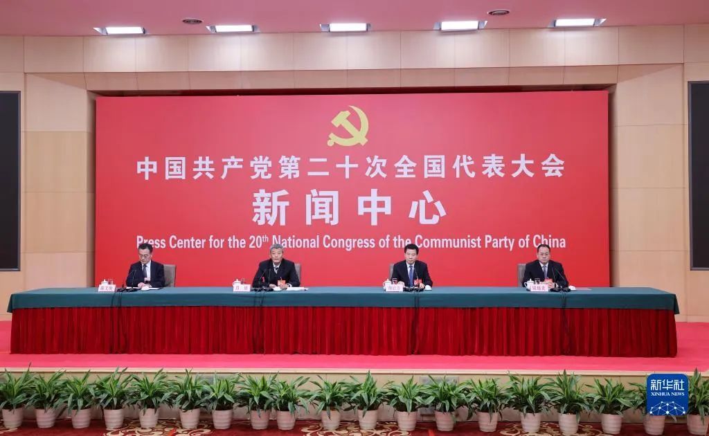 中組部:把鄉(xiāng)村振興作為培養(yǎng)鍛煉黨員干部的大舞臺(tái) 中組部:把鄉(xiāng)村振興作為培養(yǎng)鍛煉黨員干部的大舞臺(tái)