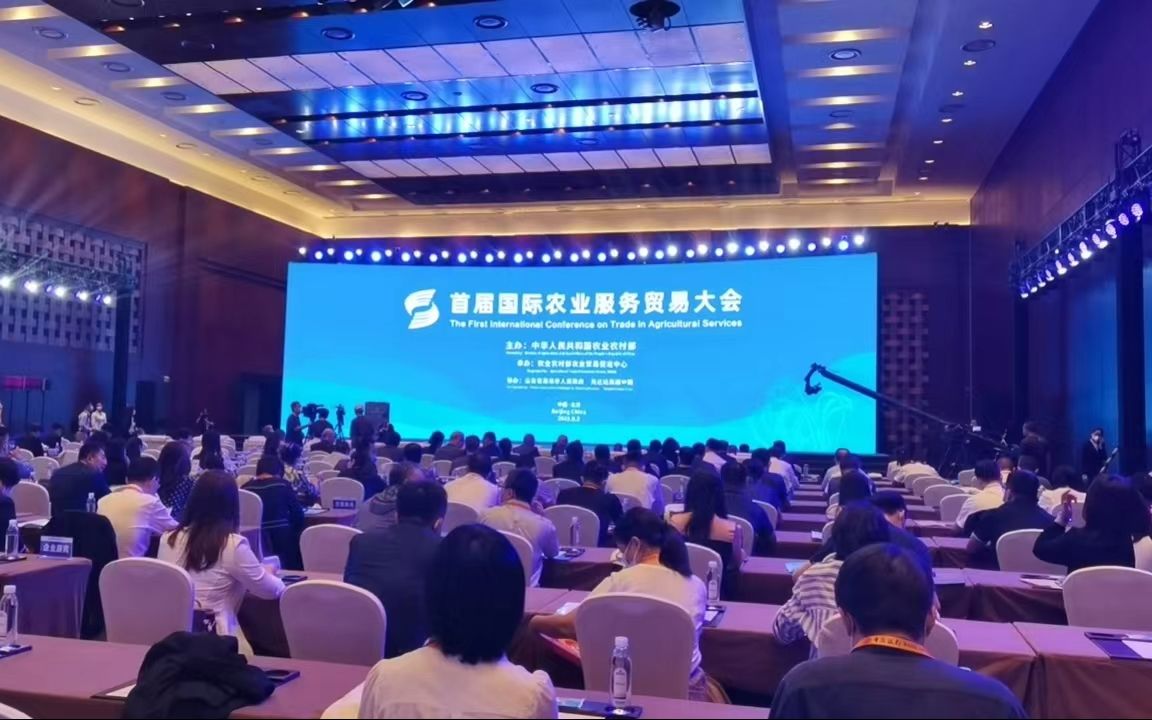 農(nóng)業(yè)農(nóng)村部:將農(nóng)業(yè)服務(wù)貿(mào)易的增值更多讓利于小農(nóng) 農(nóng)業(yè)農(nóng)村部:將農(nóng)業(yè)服務(wù)貿(mào)易的增值更多讓利于小農(nóng)