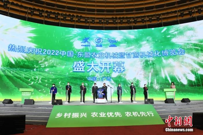 廣西與東盟探索聯(lián)合建立農(nóng)機生產(chǎn)基地