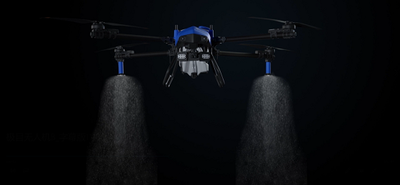 “深耕”農(nóng)業(yè)場景，極目發(fā)布全新智能植保無人機EA-30<i></i>XP