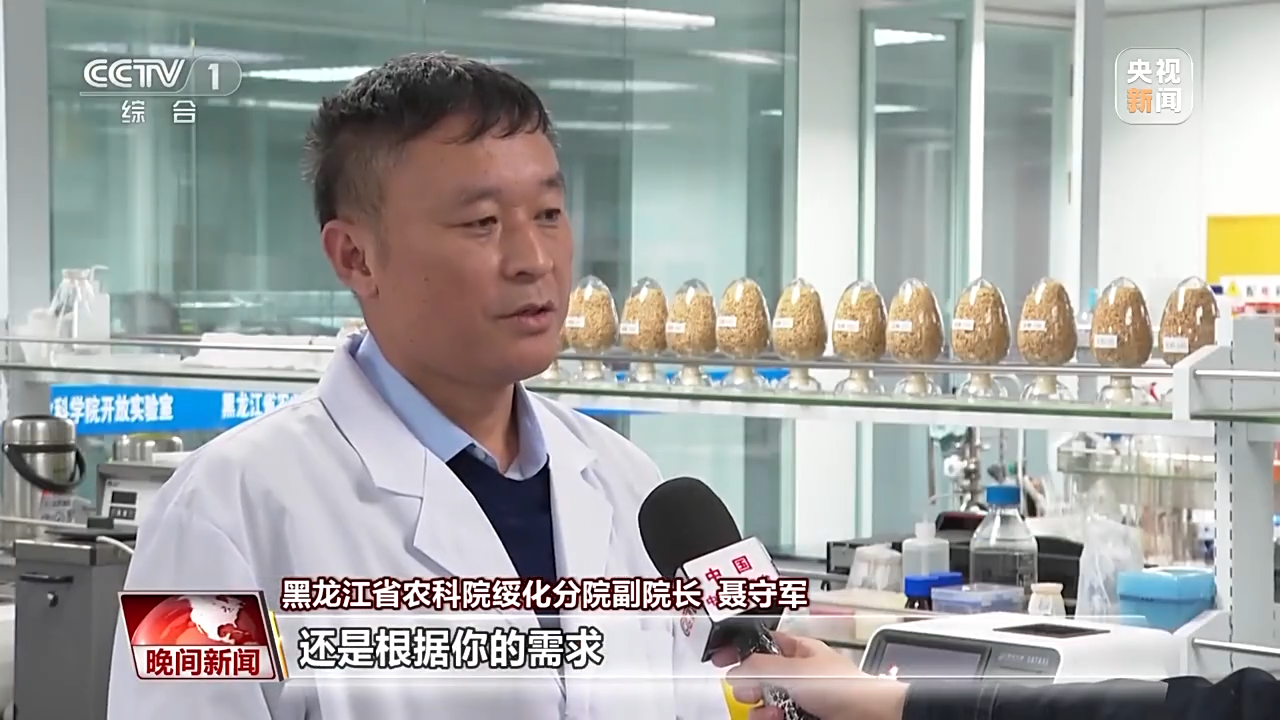 全力備春耕 科學(xué)育種做強(qiáng)農(nóng)業(yè)“芯片” 全力備春耕 科學(xué)育種做強(qiáng)農(nóng)業(yè)“芯片”