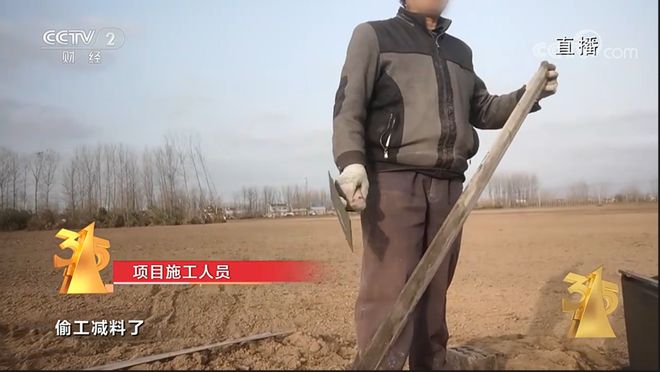 直擊315晚會：鹽城濱海高標準農(nóng)田用“非標”材料 成高標準農(nóng)田漏洞