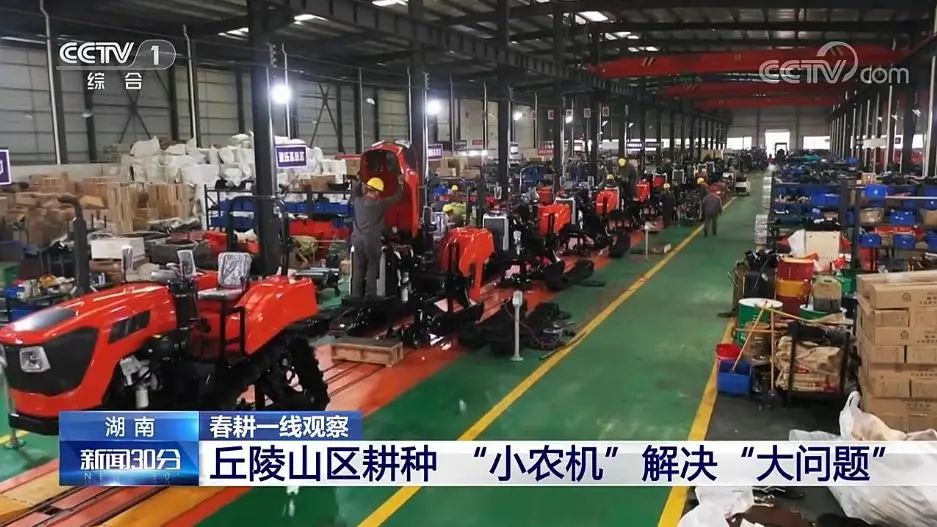 丘陵山區(qū)耕種 “小農(nóng)機(jī)”解決“大問題”