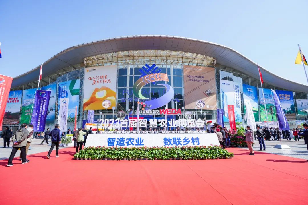 首屆智慧農(nóng)業(yè)博覽會上展現(xiàn)“上海方案” 首屆智慧農(nóng)業(yè)博覽會上展現(xiàn)“上海方案”