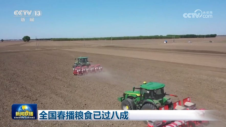 新型播種機(jī)“亮眼”春耕